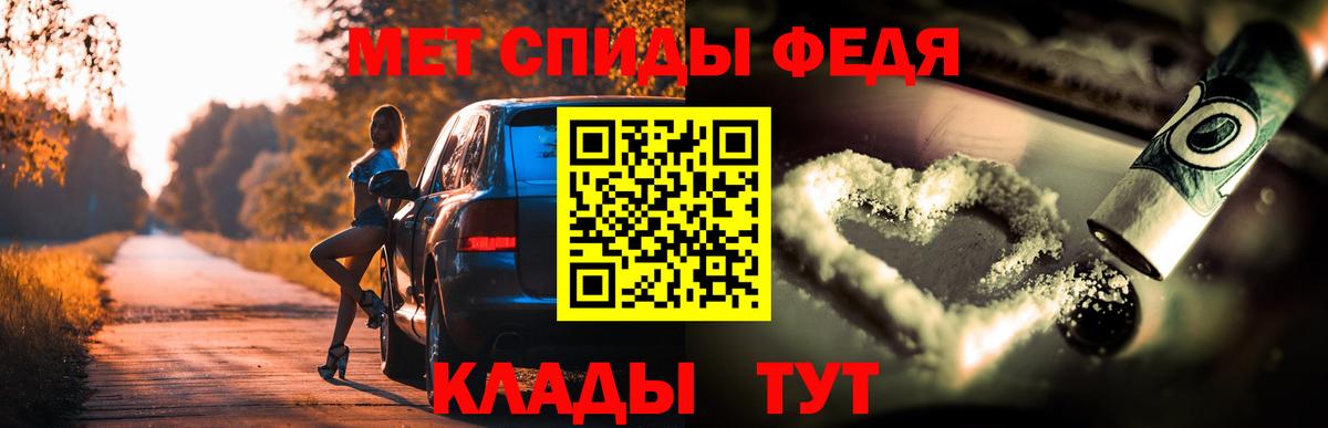 Amphetamine 98% Выкса