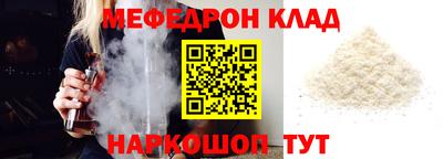 индика Гатчина