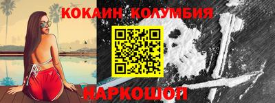амфетамин Гагарин