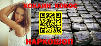 амфетамин Гагарин
