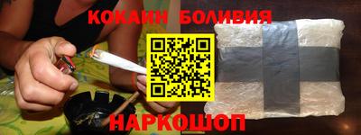 бошки Гусев