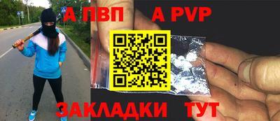 амфетамин Гагарин