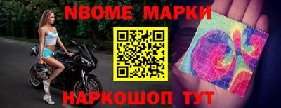 амф Гай