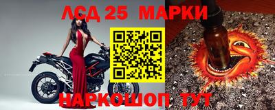 амфетамин Гагарин