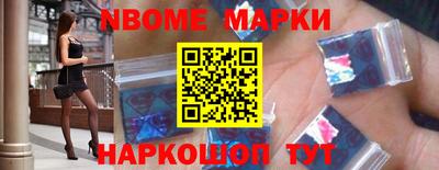 индика Гатчина