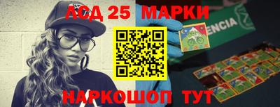 амфетамин Гагарин