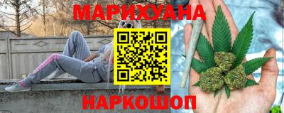 амфетамин Гагарин