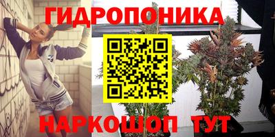 амфетамин Гагарин