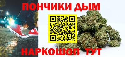 амфетамин Гагарин