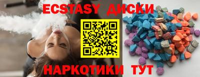 амф Гай