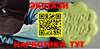 амф Гай