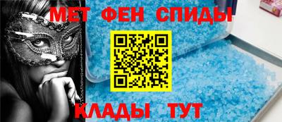 амф Гай