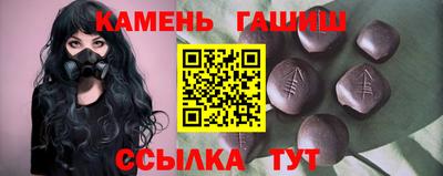 амфетамин Гагарин