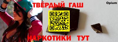 амф Гай