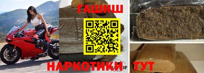 амфетамин Гагарин
